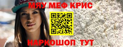гидра Бузулук