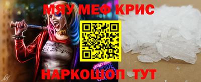 гидра Бузулук