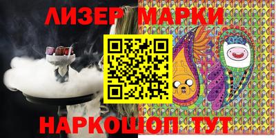 амфетамин Бугуруслан
