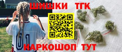 амфетамин Бугуруслан