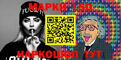 скорость Будённовск