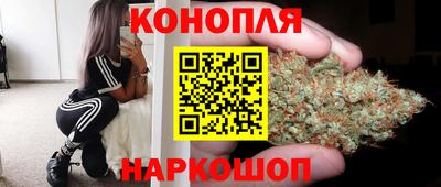 скорость Будённовск