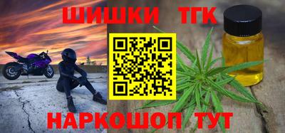 скорость Будённовск