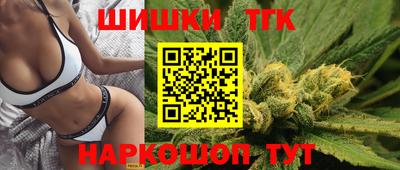 гидра Бузулук