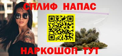 амфетамин Бугуруслан