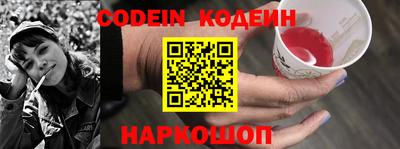 скорость Будённовск