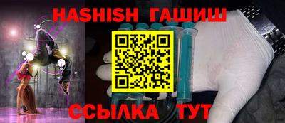 скорость Будённовск
