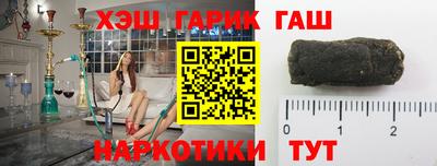 скорость Будённовск
