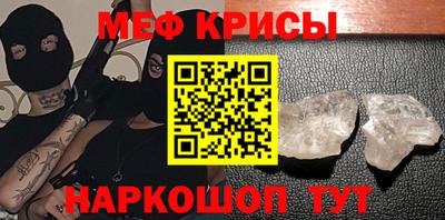 гидра Бузулук
