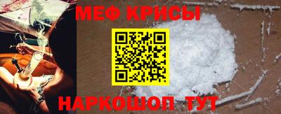 гидра Бузулук