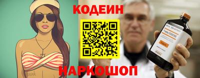 гидра Бузулук